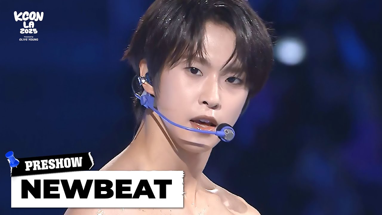 WONJIN (원진) | CRAVITY (크래비티) - Jelly Bean | ARTIST