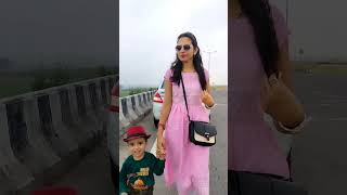 तर उगल पकड कर चल