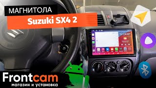 Магнитола Canbox H-Line 2K для Suzuki SX4 2 на Android