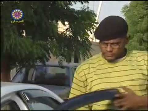 الهيلاهوب امونة