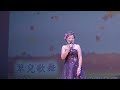 風中的承諾 三語 By 婉婉 翠兒歌舞 屯門大會堂演奏廳 2025 7 16 風中的承諾 三語 By 婉婉 翠兒歌舞 屯門大會堂演奏廳 2025 7 16