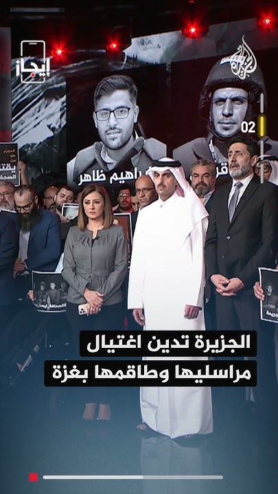   -   6   
 - نشر قبل 20 دقيقة