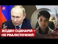 Плани розвалилися вщент! Які сценарії РФ готувала для Херсонщини? – ТАШЕВА