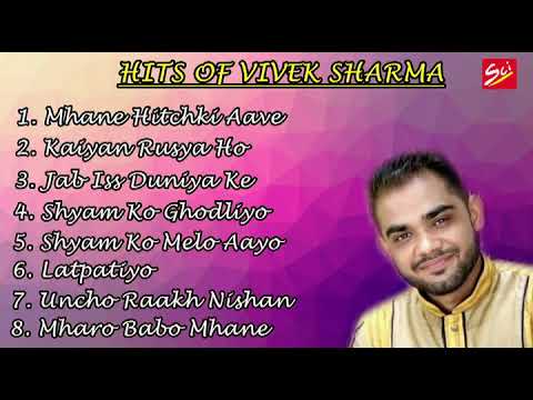 Fhagan Dhamal  Hits Of Vivek Sharma
