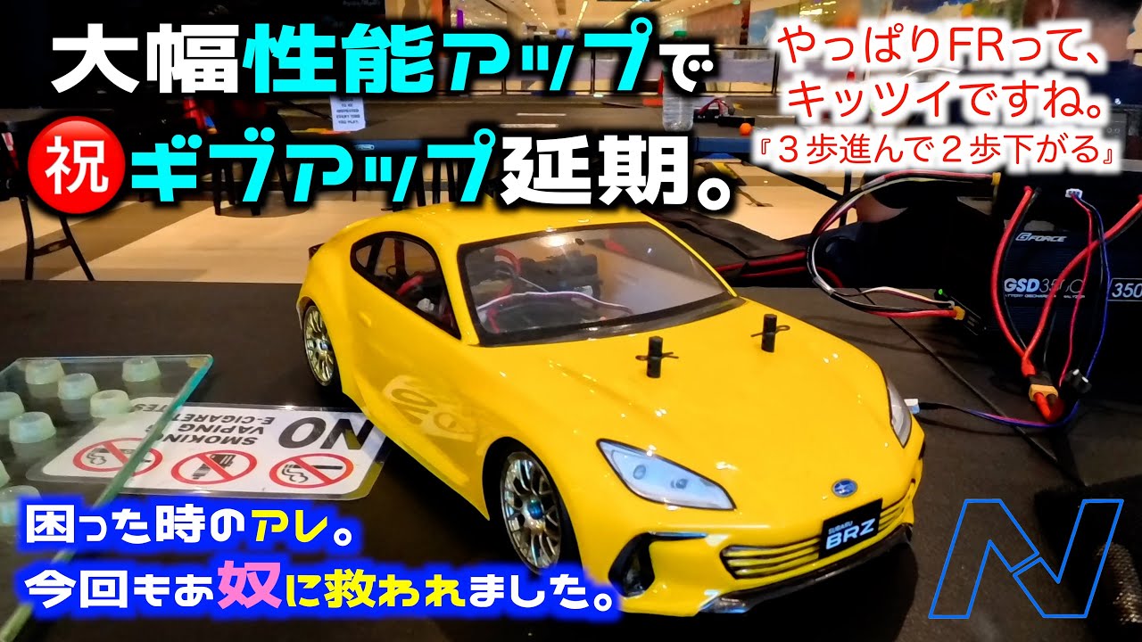 u*f様 ラジコン不動車 Amazon.co.jp: LDR/C 1/28 ドリフトカー LD2801 POLO ラジコン