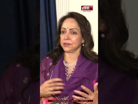 Hema Malini ने बताई धर्मेंद्र की खास नसीहत, 'Hema Malini Live' से पहले किया बड़ा खुलासा...