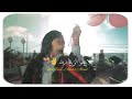 شو في احلا من النجاح نجحنا واخدنا الشهاده شو في احلا من النجاح نجحنا واخدنا الشهاده