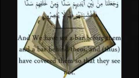 سورة يس باللغة الروهنجيا نصرالله الأركاني مبين{1}1