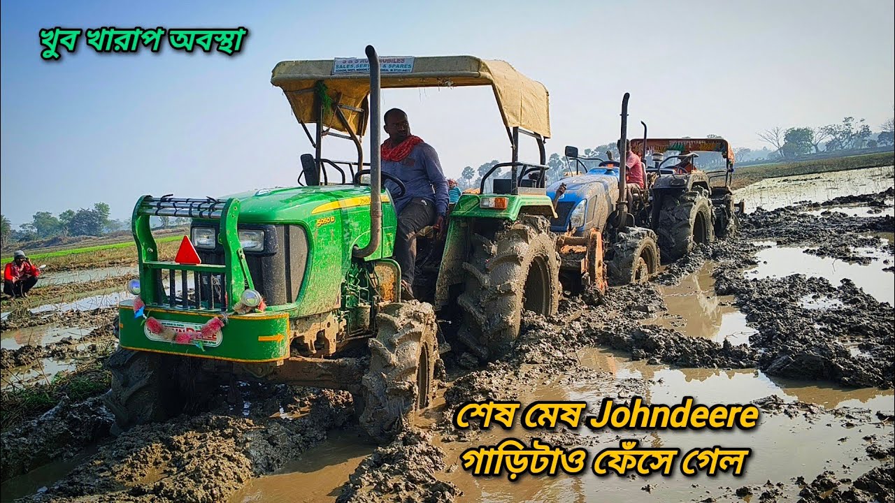 Johndeere 5050D Newholland 3600-2 Massey 254Di struck in the deep mud #tractor #tractorvideo 