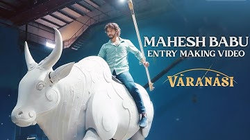 Super Star Mahesh Babu Entry Making Video | Globe Trotter Event | Varanasi | SS Rajamouli