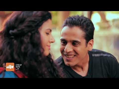 مسلسل دقة قلب حلقة 21 حلقة كاملة وياك