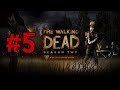 ÖLMEMİŞ | The Walking Dead Sezon 2 Bölüm 5