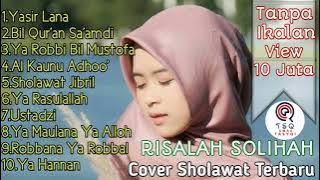 album sholawat penyejuk hati,risa solihah sholawat terbaik #yassirlana