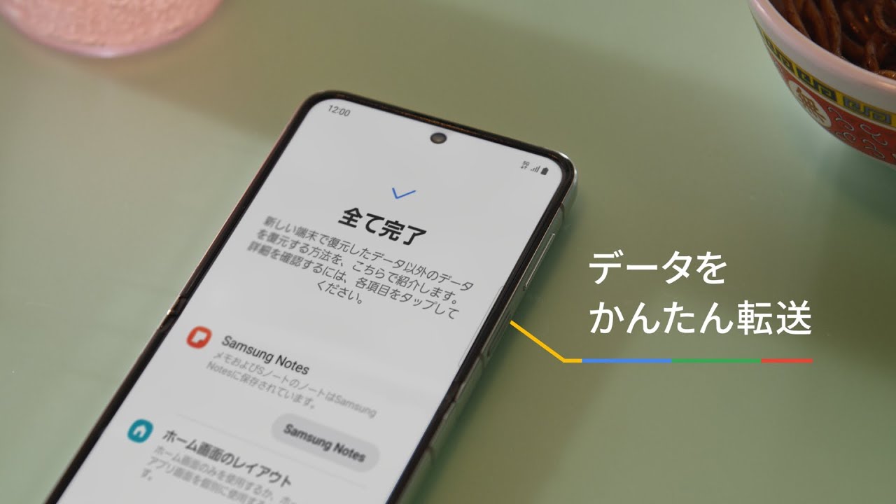 SAMSUNG - nancy（プロフ必読） 75