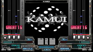 KAMUI