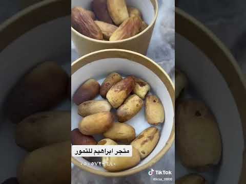 توضيح بين تمور نجران الأساسية والتنور التي ينسبونها إلى إنتاج نجران وهي من غير نجران