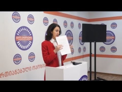 მუნიციპალიტეტების მაღალჩინოსნებს საბიუჯეტო სახსრების გაფლანგვაში და კორუფციაში ადანაშაულებენ