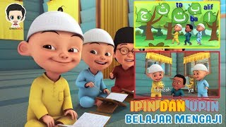Belajar menghafal huruf hijaiyah mengaji bersama ipin dan upin dengan
mudah hijaiyyah susunan a-ba-ta-tsa alif ba ta tsa jim kh...