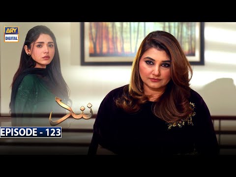 Nand Episode 123