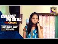 Crime Patrol | The Tainted Record | Justice For Women | Full Episode