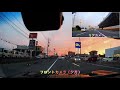 ドライブレコーダー 前後カメラ [360度回転リアカメラ・4K] wifi GPS搭載 駐車監視 64GB SDカード同梱 小型 ドラレコ [上下反転+左右鏡像] スーパーキャパシタ搭載