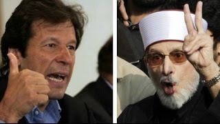 عمران خان اور ڈاکٹر طاہر القادری میں فاصلے شدّت اختیار کر گئے