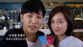 【Always】太陽の末裔 태양의 후예 ｰ 윤미래 ユン ミレ　チング キム ジウォンver