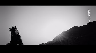 Superfly 『Beautiful』Music Video (歌詞テロップ入りver.)