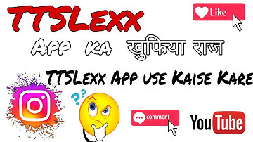 TTSLexx App Kaise Use Kare || Phone Me Call Recording Announcer Kaise Band Kare || TTSLexx App