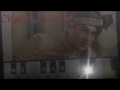 Channa mereya instrumental cover | Arjit Singh | Pritam | Ae dil hai mushkil