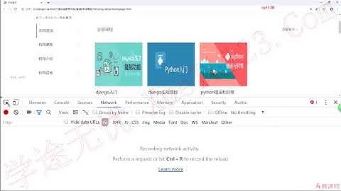 010-课程机构相关功能开发07
