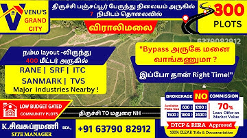Plot for sale in Viralimalai | Viralimalai Plots: MUST-SEE Affordable Investment Near Toll Gate!