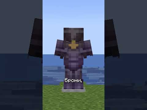 Самое Сильное Оружие