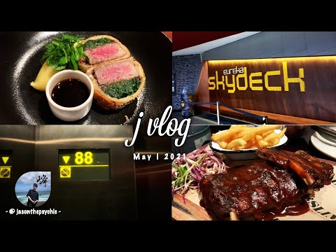 【MelbDaily13】520|Southbank河畔|EurekaSkydeck|Breslin Bar & Grill|墨爾本觀景塔|香港人在墨爾本的生活|墨爾本日常