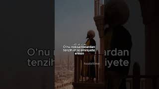 الله يا عظيم Türkçe Altyazılı İlahi