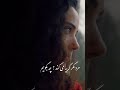 پرسشم از راز بی وفایی او بود اشعار فاضل نظری Poetry شعرفارسی Sadpoetry ادبیات فارسی لیدی راوی پرسشم از راز بی وفایی او بود اشعار فاضل نظری Poetry شعرفارسی Sadpoetry ادبیات فارسی لیدی راوی
