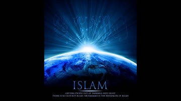 سورة الدخان  حسين آل الشيخ