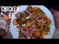 Chicken 65 | How To Cook Chicken 65 | Chicken 🍗 | Tasty Recipe 😋