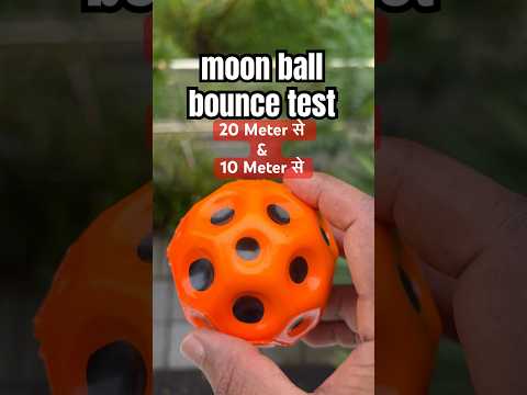 Moon Ball Bounce Test #moon#test#fake#ball