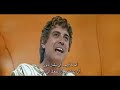 المصارعون السبعه المصارعون السبعه