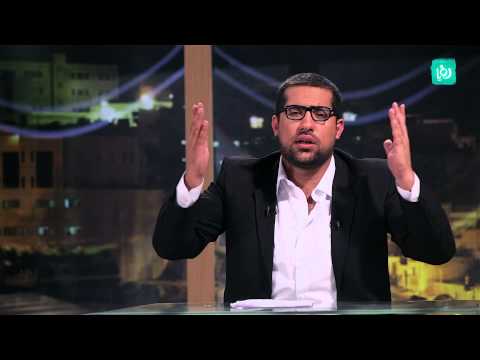 7  3 3 حكي جرايد المديونية الأردنية اغنية عبد الله النسور