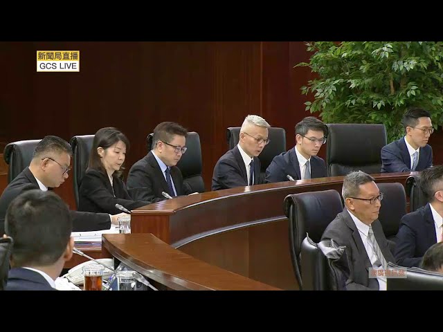 【新聞局】經濟財政司司長戴建業列席立法會全體會議回答議員提問(第四部份)