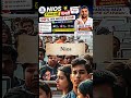 Nios big mistake #shortfeed #nios #shorts #short