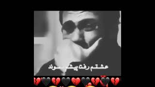 💔💔💔آهنگ ایرانی عشقم رفت پیشم نموند😭😭😭