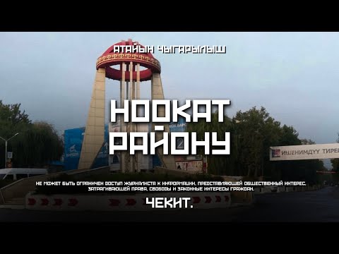 Nothing Has Changed In 20 Years Why Dot