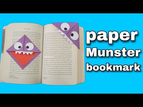 Easy Origami Bookmark