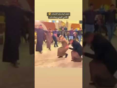 طبل من شفت ايدك بيد الشمات كلشي البيني وبينك مات