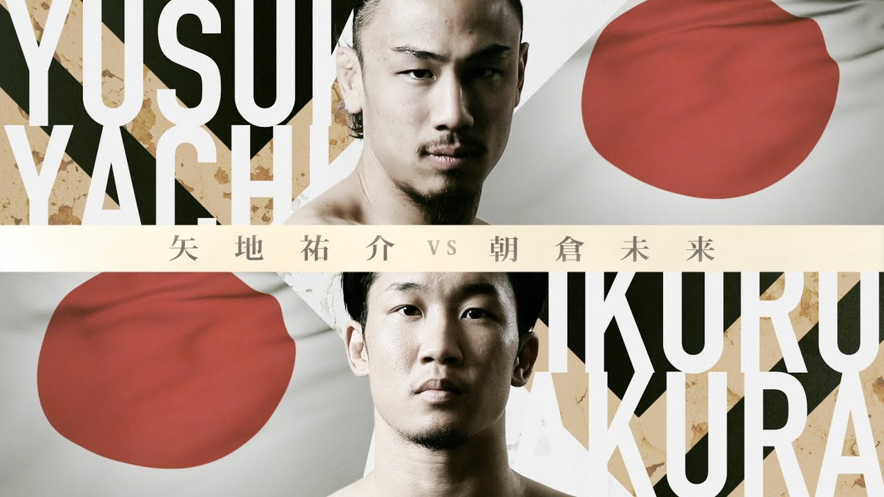 【yo〜】サイン付きRIZIN.17パンフレット 朝倉未来、矢地祐介など yo〜】サイン付きRIZIN.17パンフレット 朝倉未来、矢地祐介など