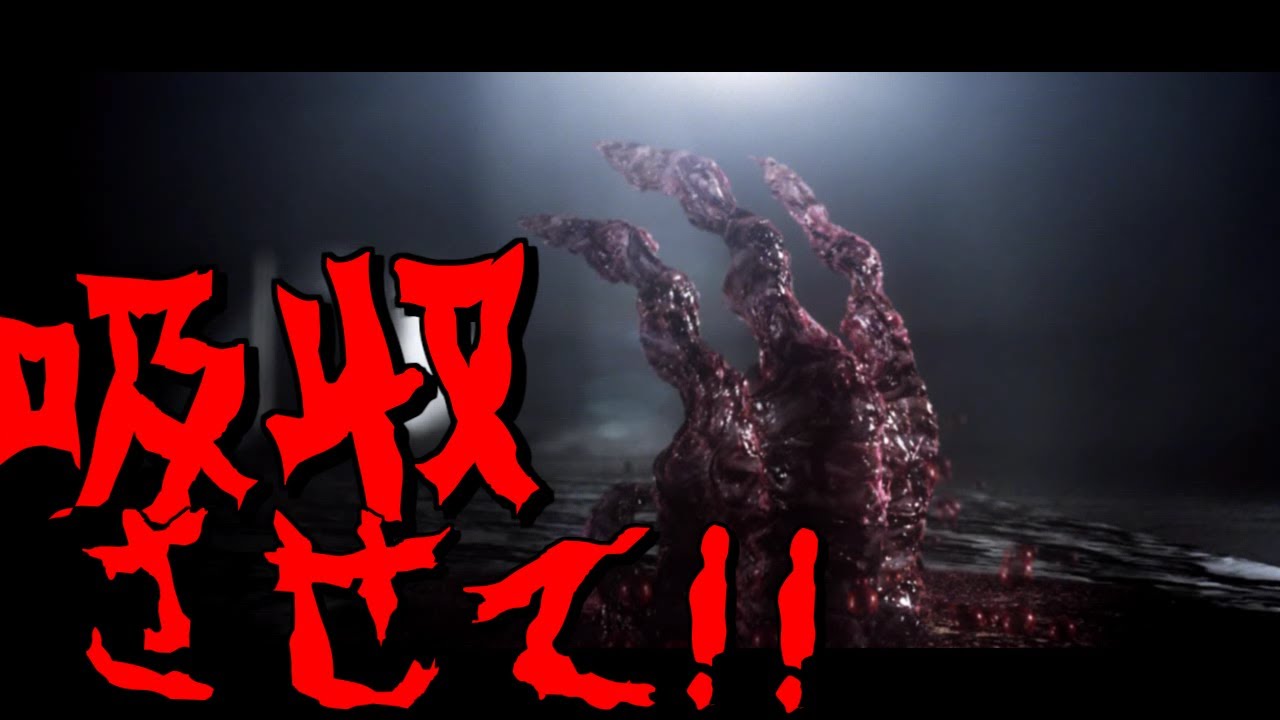 【プロトタイプ】 感染者は化け物になったようです:Part11 【実況】 動画 中国語
