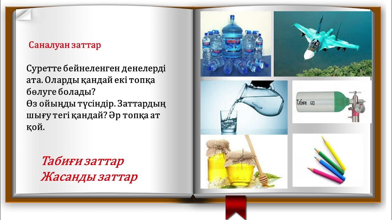 Менің анамның үлкен жопы туралы порно көру